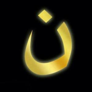 1909619_10202783711697179_1153975220573838705_n